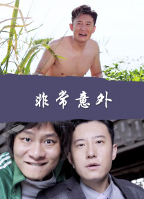 一本之道一区三区