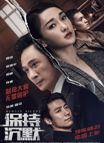 亚洲高清视频在线